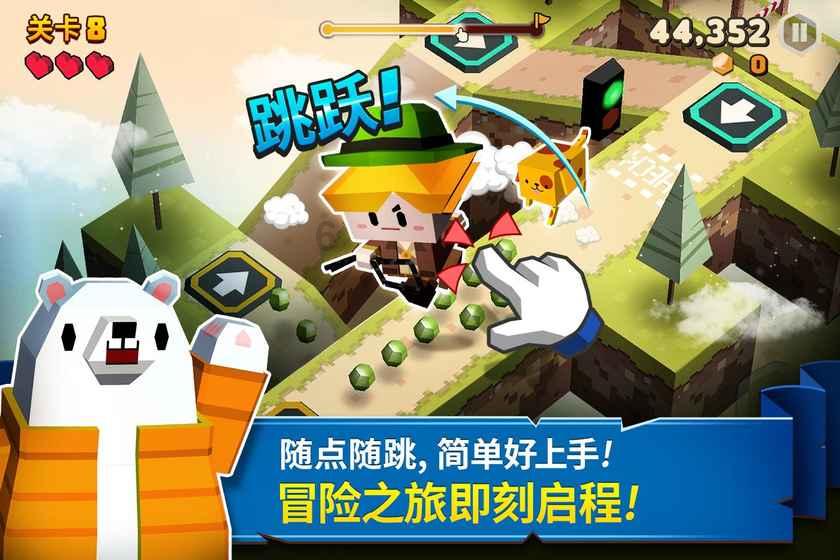 超奥特曼格斗