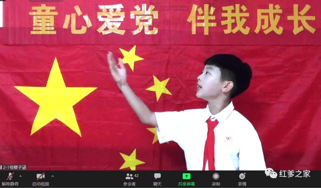 詹姆斯·韦布空间望远镜近日发布了其拍摄的首张火星红外图像，这有何意义？