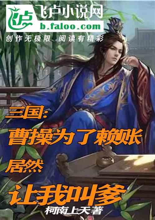 陆河一精神障碍患者走失,民警快速找回帮助其返家