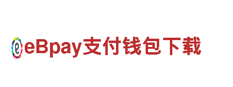 专注创新，热爱游戏——贝博棋牌游戏公司